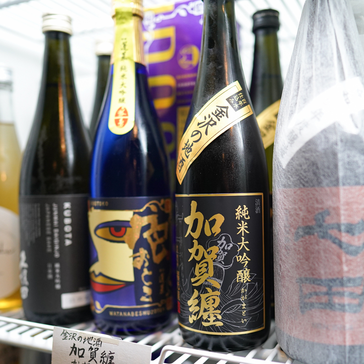 三浦屋の日本酒の品揃え